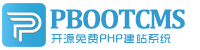 汤原集装箱活动板房有限公司